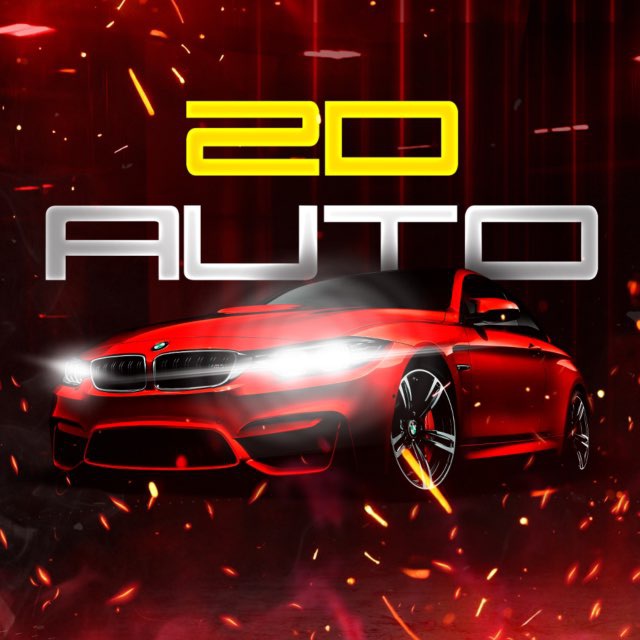 Аватар канала 2D AUTO