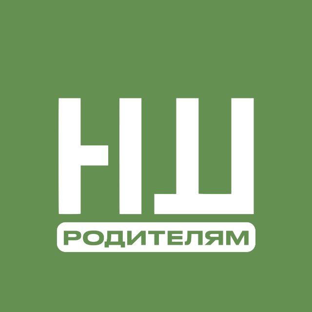 Аватар канала Новая Школа ЕГЭ | Родителям