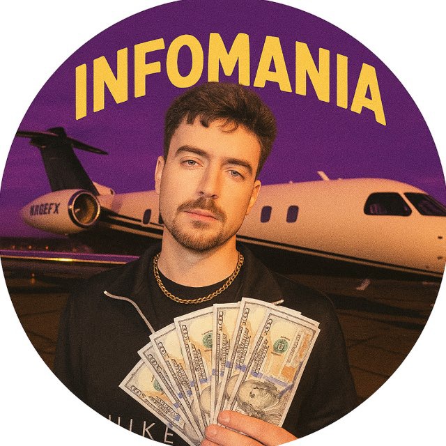 Аватар канала INFOMANIA