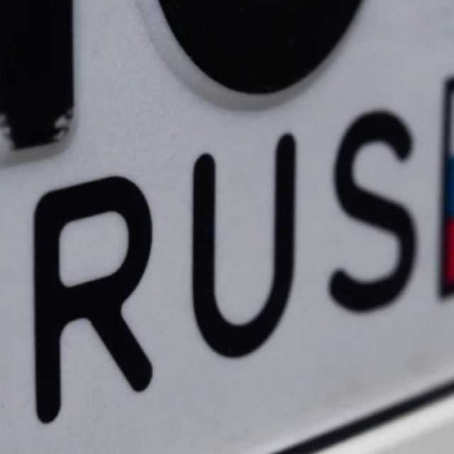 Аватар канала Автономера RUS