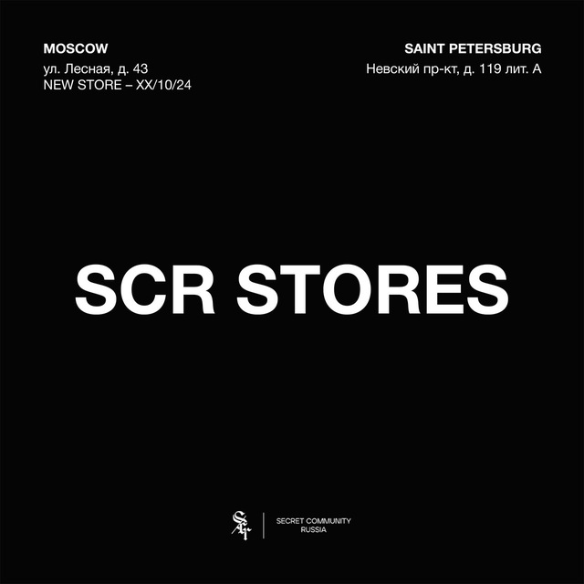 Аватар канала SCR STORES