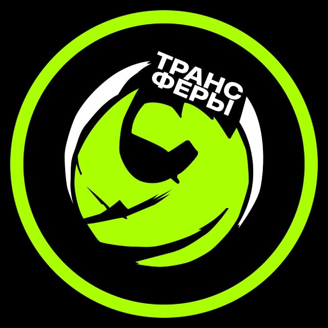 Аватар канала Алло, Фабрицио? Champions Cup!