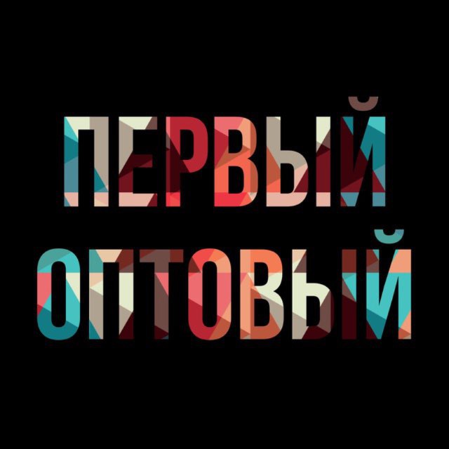 Аватар канала FIRSTOPT | РЕЗЕРВНЫЙ КАНАЛ