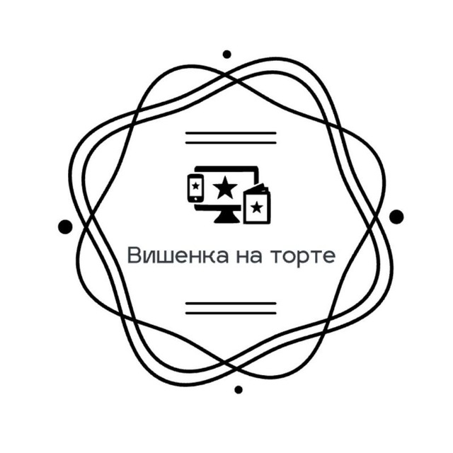 Аватар канала Вишенка на торте🍒