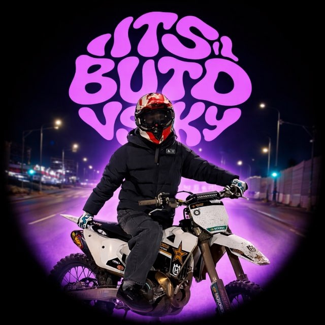 Аватар канала Itsbutovsky