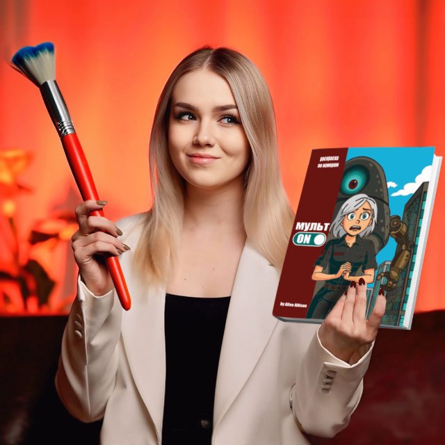 Аватар канала Alisa Allison