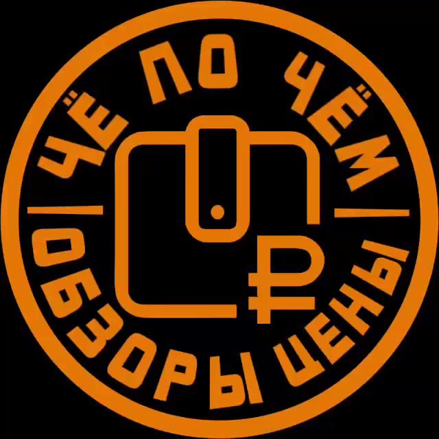 Аватар канала ЧЁпоЧЁМ - CHEpoCHEM_77