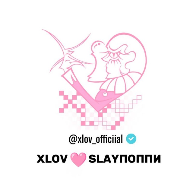 Аватар канала XLOV 🩷 I,God | SLAYПОППИ