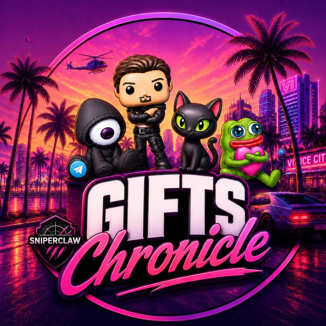 Аватар канала GiftsChronicle