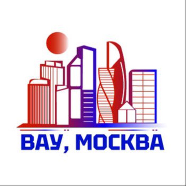Аватар канала Вау, Москва!