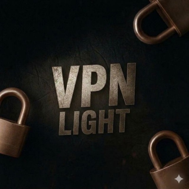Аватар канала Light VPN | CHANNEL