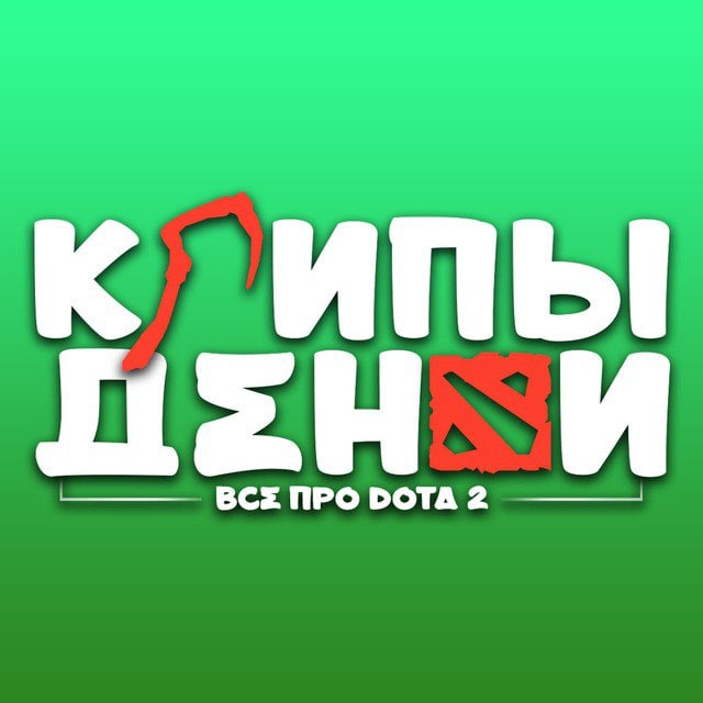 Аватар канала Крипы и Денаи | Dota 2