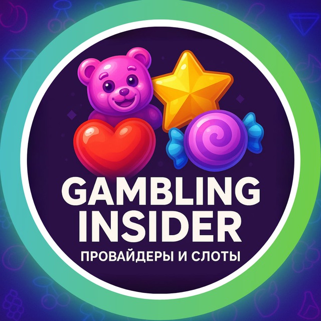 Аватар канала Gambling Insider | Провайдеры и Слоты