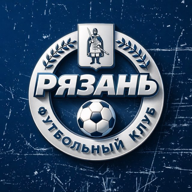 Аватар канала ФК «Рязань» ⚽️