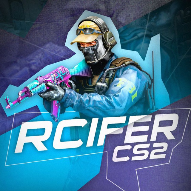 Аватар канала RciferCS2 | GIWEAWAY