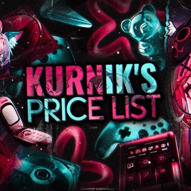 Аватар канала price n вп