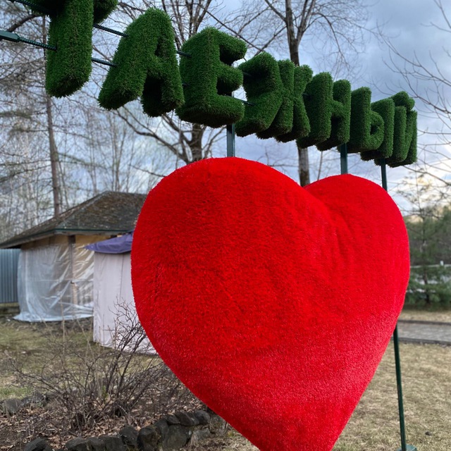 Аватар канала Клуб Спортивного Отдыха «Таёжный»