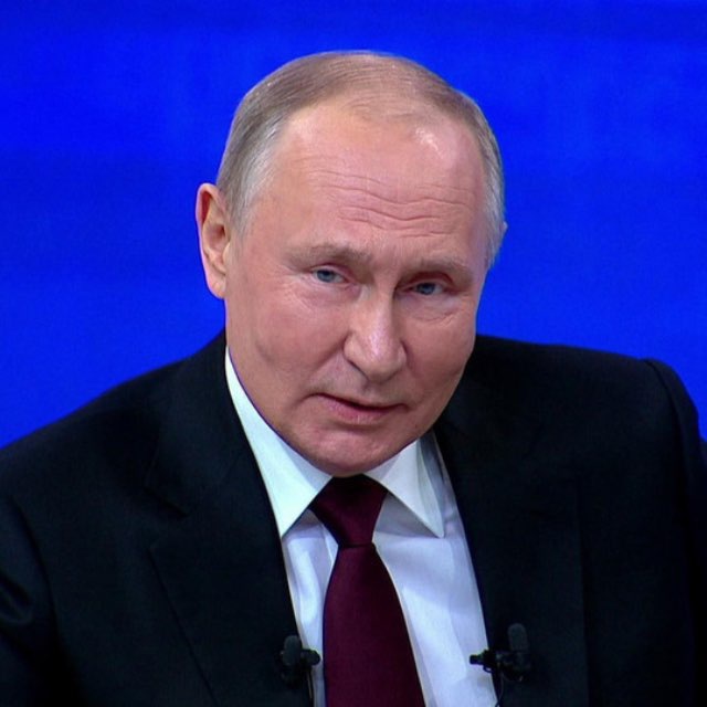 Аватар канала Президент с народом!