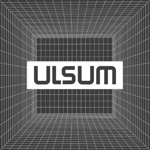ULSUM Storyage Finds