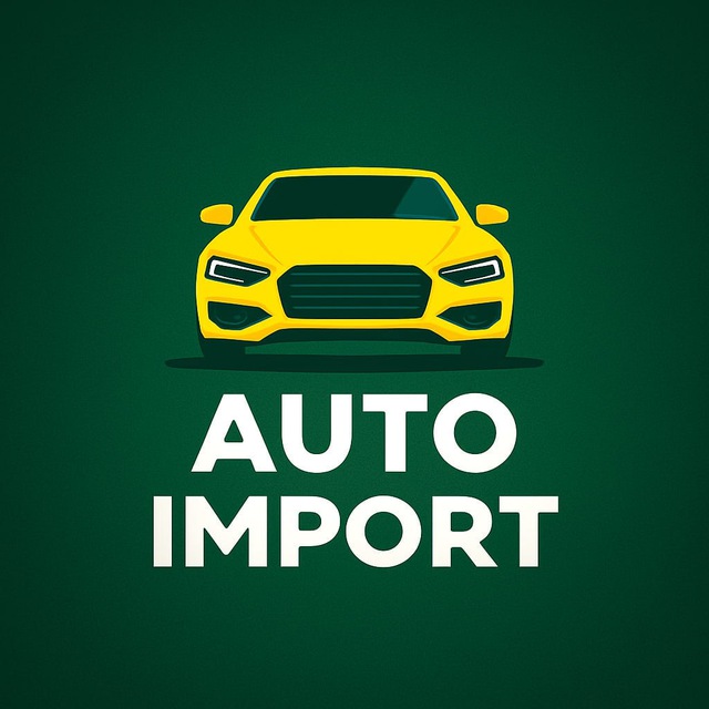 Аватар канала Авто из Европы / Авто Импорт