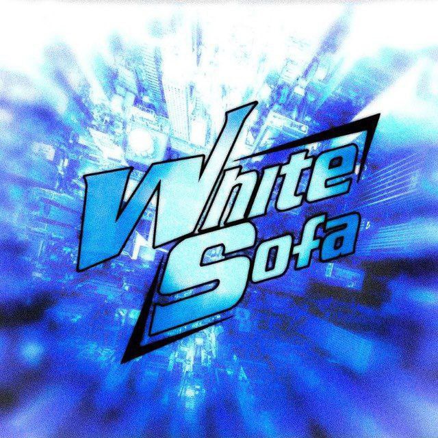 Аватар канала WHITESOFA