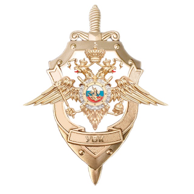 Кибервестник Алания