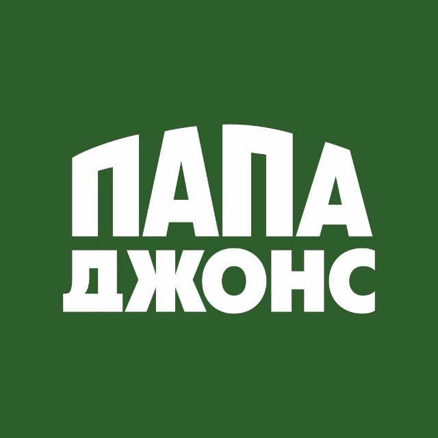 Аватар канала Папа Джонс МО