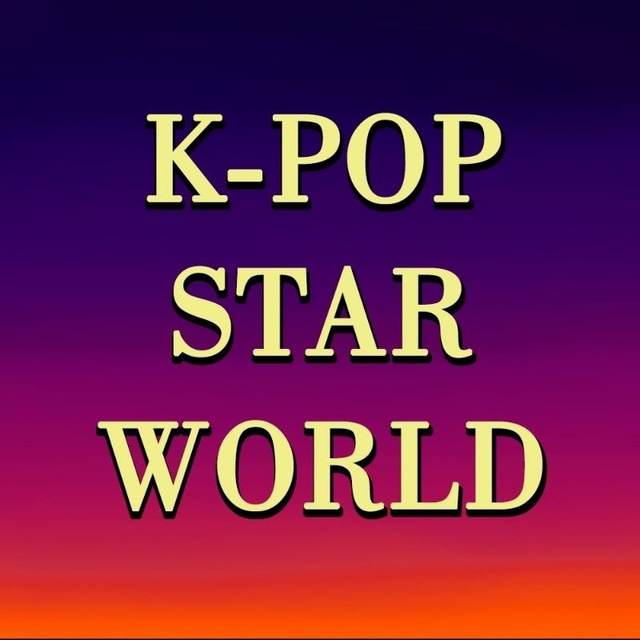 Аватар канала K-pop Star World | 28 июня (мц Лидер, Екатеринбург)