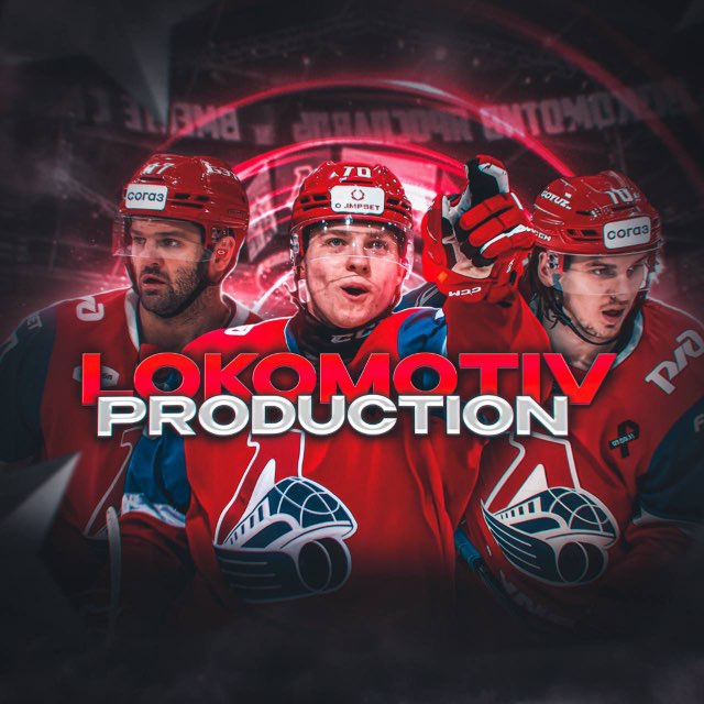 Аватар канала 𝙻𝙾𝙺𝙾𝙼𝙾𝚃𝙸𝚅.𝙿𝚁𝙾𝙳𝚄𝙲𝚃𝙸𝙾𝙽 🏒🚂