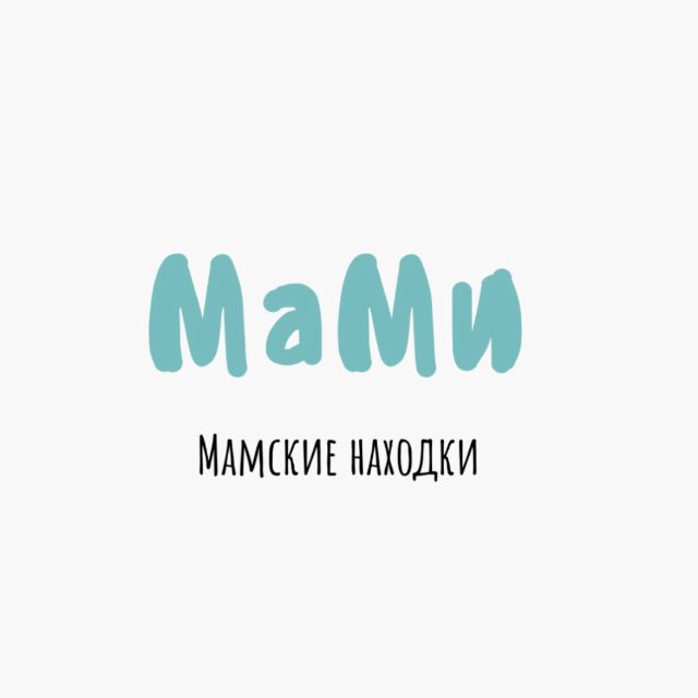 Аватар канала МаMи|Мамские находки