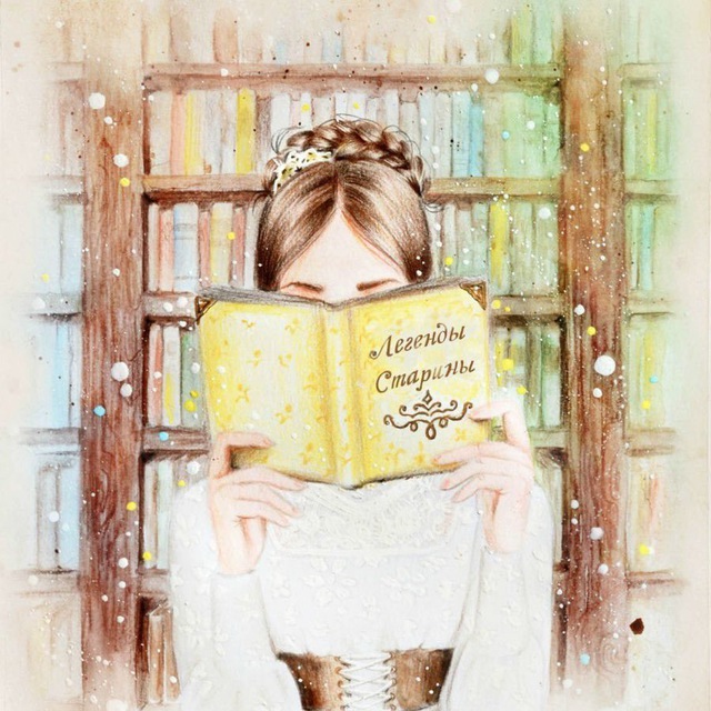 Bookworm