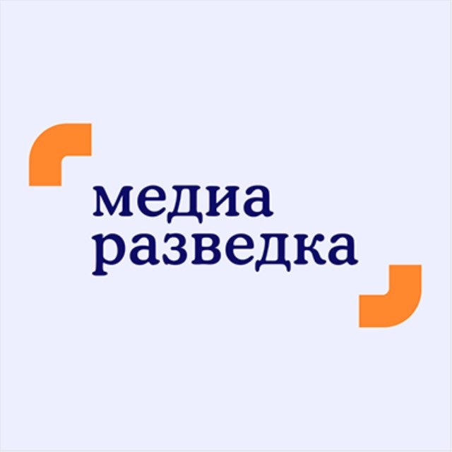 Аватар канала Медиаразведка