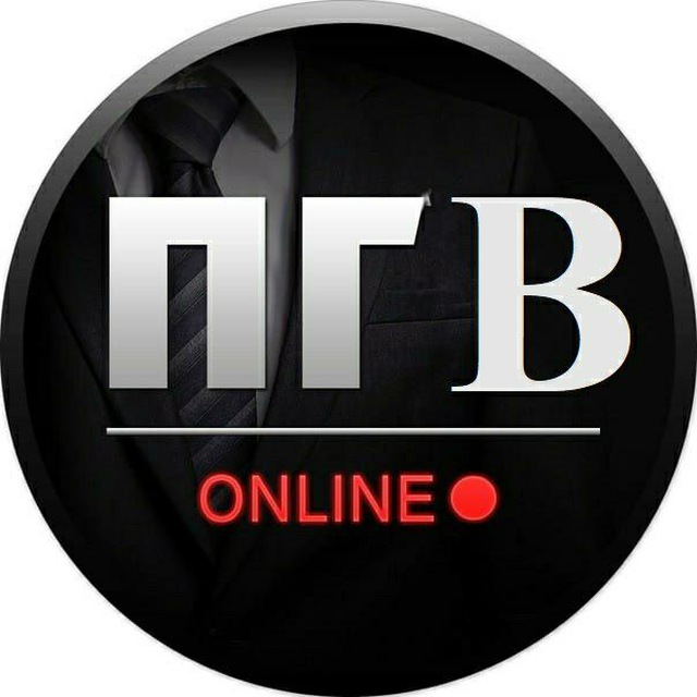 Аватар канала ПУСТЬ ГОВОРЯТ ВЯЗЬМА⚪life