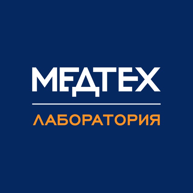 Аватар канала МедТех Лаборатория
