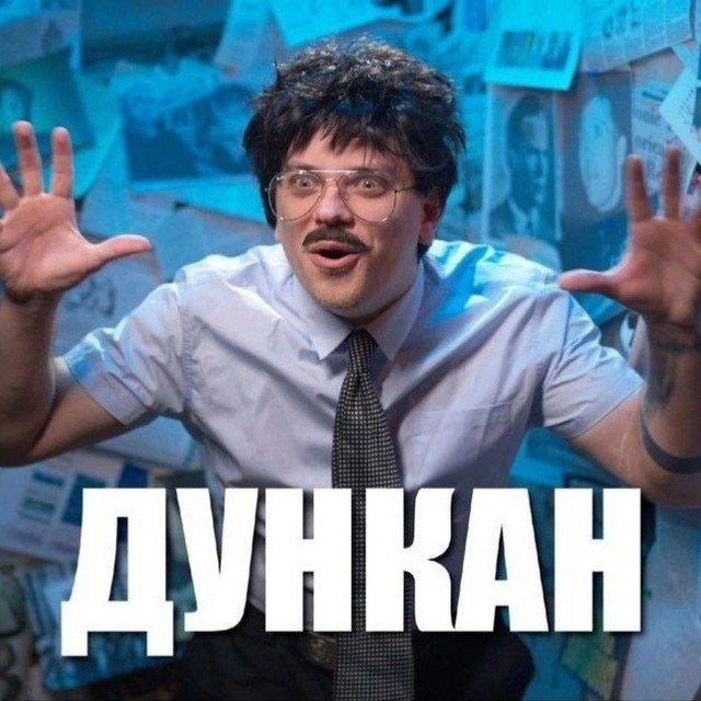 Аватар канала WINS94