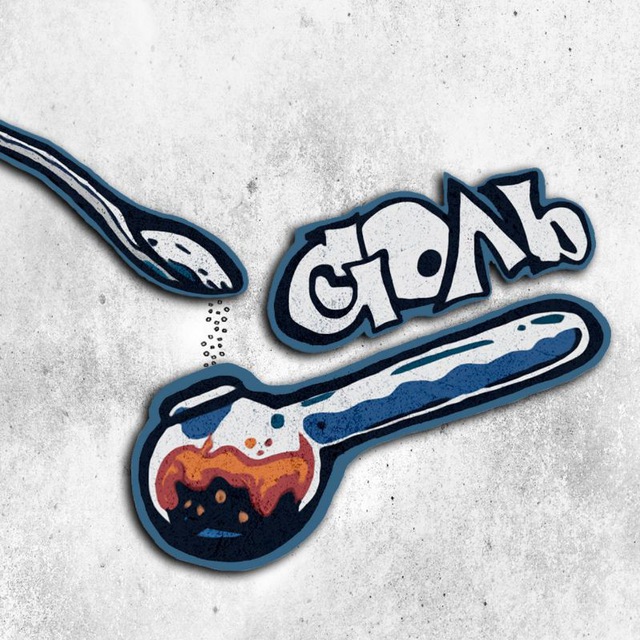 Аватар канала соль