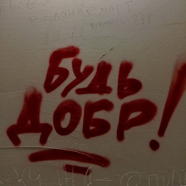 Аватар канала RePartyOn