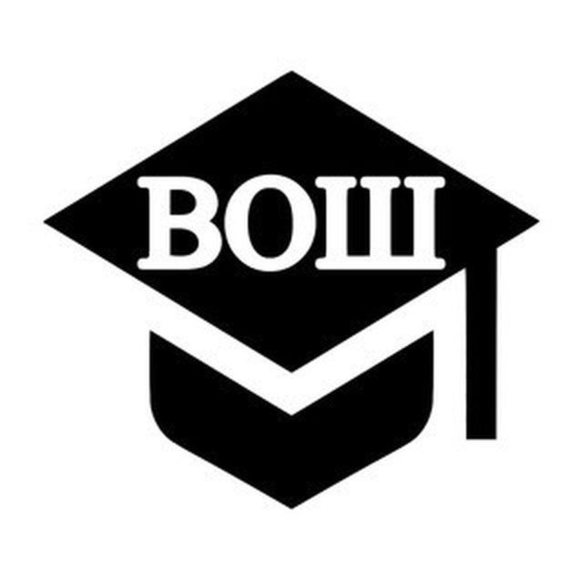 Аватар канала ОТВЕТЫ ВСОШ ОЛИМПИАДА
