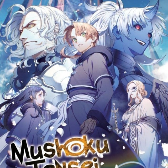 Аватар канала 🇫🇷 MUSHOKU TENSEI S03 VF/ VOSTFR😏