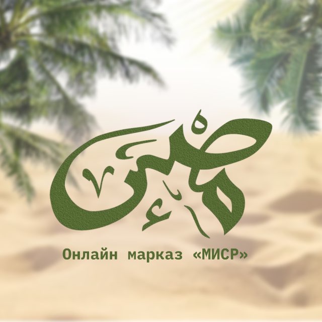 Аватар канала Онлайн марказ MISR