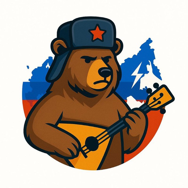Аватар канала Россия.ру