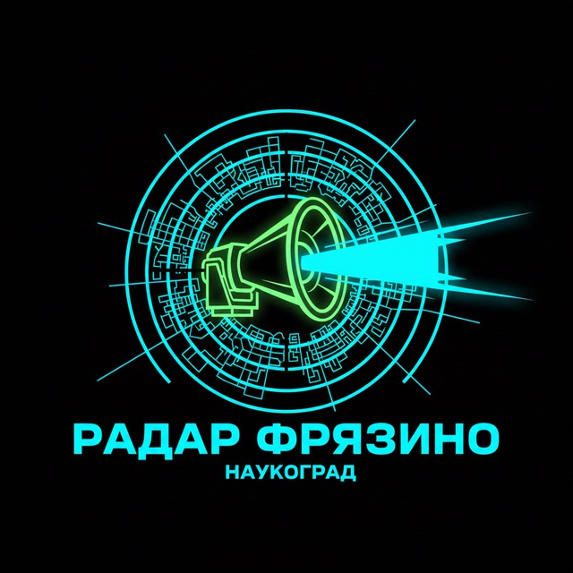 Аватар канала Радар Фрязино