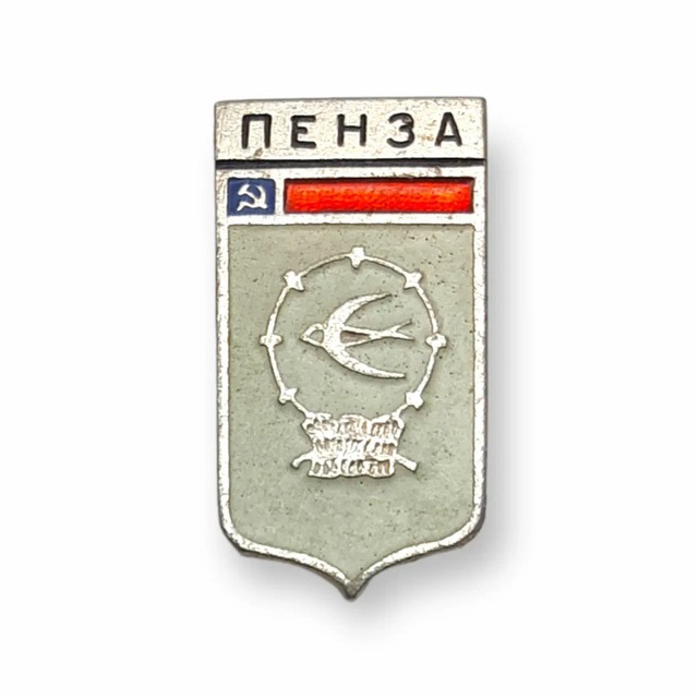 Аватар канала Старая Пенза