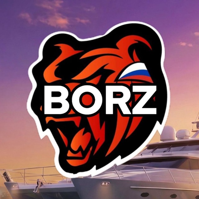 Аватар канала BORZ | BLACK RUSSIA
