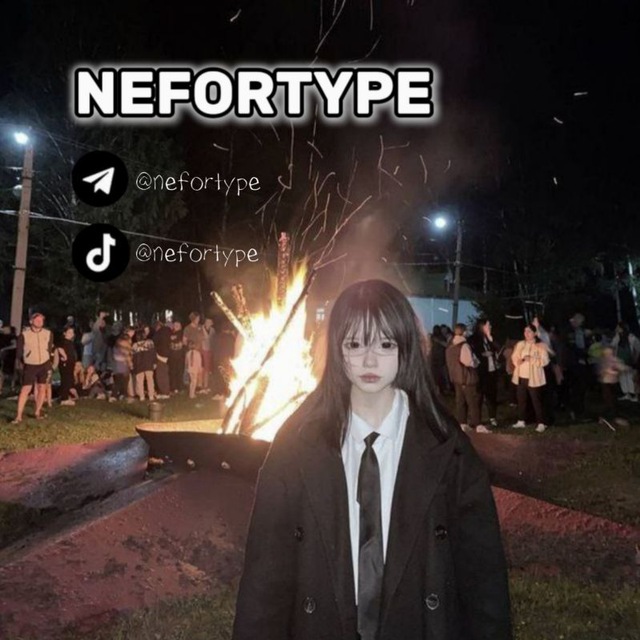 Аватар канала NEFORTYPE