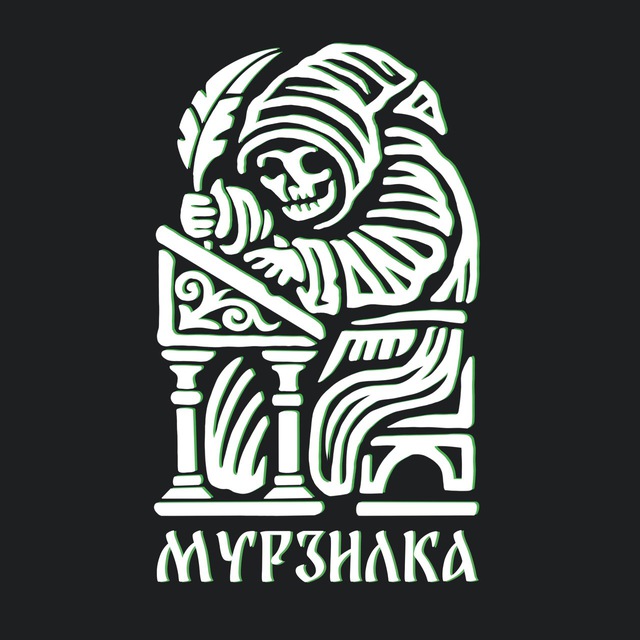 Аватар канала Мурзилка