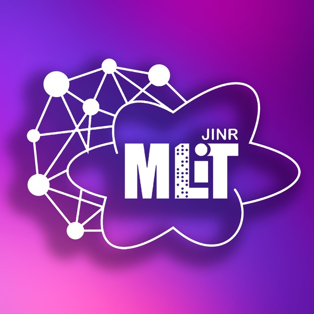 Аватар канала ЛИТ ОИЯИ / MLIT JINR