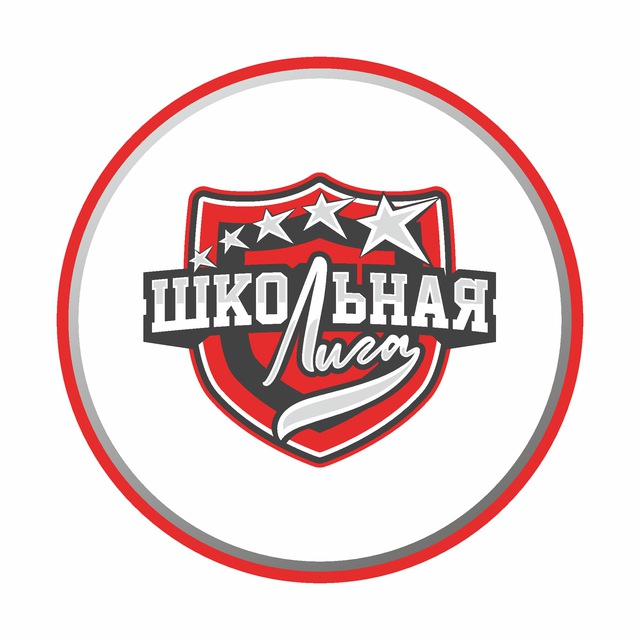Аватар канала Единая школьная лига