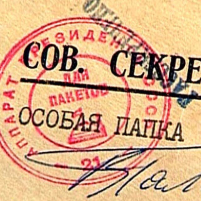Аватар канала Особой важности