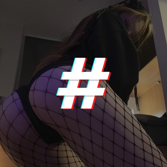 #хэш+